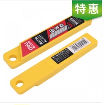 Dili 2012 (silver) small art art blade Del 2011 (silver) large art blade