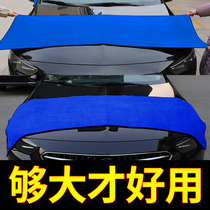 Car wash big towel wipe car thickened absorbent car special non-hair cloth no trace non-deerskin cloth