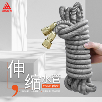 Knots Home Triple Flex Hose Water Wash High Pressure Water Snatched Pull-out Multifunction Water Cannons Watering Water Pipes