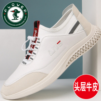 Woodpecker mens shoes 2021 new spring business casual shoes mens first layer cowhide increased shoes breathable tide