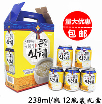 South Korea imported original Haitai milk rice beverage whole box drink sweet rice juice 238ml * 12 cans gift box