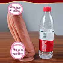 6 5cm7cm double-layer liquid silicone tape vent soft and tasteless oversized jj penis anal plug fake penis super thick