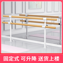Pole dance room professional classroom household press leg fixed floor wall double layer