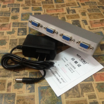 Factory direct Maxtor MT-1504 VGA splitter VGA one point 4 distributor display one point 4 Port