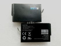 Brand New Original Gopro Fusion VR 360 panoramic camera SBDC1B 601-12862-000 battery