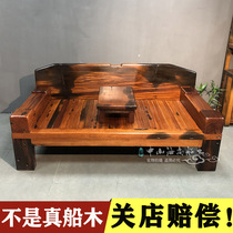 Old boat wood Luohan bed widened lazy sofa noble concubine solid wood new Chinese beauty bed Zen antique imperial concubine bed