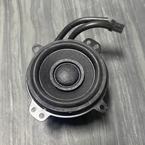 beats full-range speaker High School low Bluetooth speaker diy high-end neodymium magnetic speaker