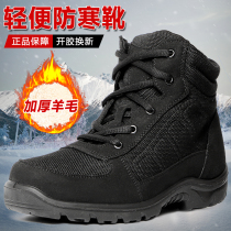 Winter light winter boots mens new style plus velvet thickened warm cotton boots wool boots snow boots middle-aged and elderly second cotton shoes