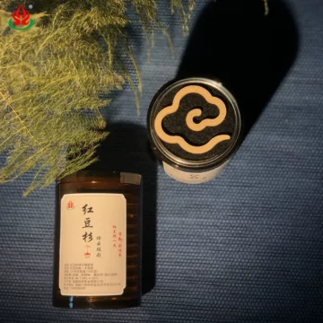 红豆杉养生香-红豆杉养生香促销价格、红豆杉养生香品牌- 淘宝