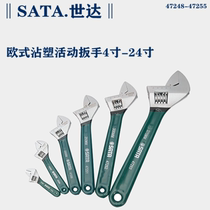 Shida plastic non-slip wrench 4 inch 8 inch 10 inch 6 inch 47248 47249 47250 47251