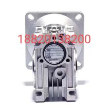 SYJFFK NMRV030-80-DZ worm gear reducer RV30 turbine reducer into 11mm out of the hole 14