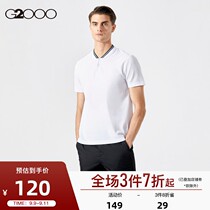 G2000 mens 2021 summer New Business Leisure stand collar breathable T-shirt youth solid color polo shirt men