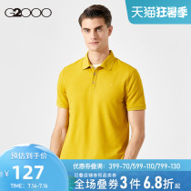 G2000 mens 2021 summer new business casual comfortable breathable T-shirt youth solid color polo shirt men
