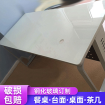 Super White tempered glass paint white dining table coffee table background wall white opaque paint tempered glass customized