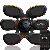 Intelligent abdominal muscle paste thin stomach artifact abdominal fitness equipment home Weight Loss device abdominal device