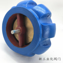 Clip-type muffler check valve H71XT-16 Pumpkin-type flap check valve