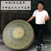 Handmade bamboo dish cover nature table dust cover green environmental protection table cover food bamboo cover dust and fly proof