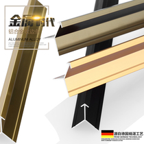 Holding Yong edge strip tile Sunny Corner line floor slatted edge strip edge strip closing strip aluminum metal strip Black