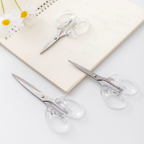 Girl household transparent scissors student handmade art portable ins simple multifunctional stainless steel scissors