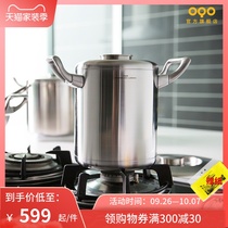 OQO Oke Orbitf series stainless steel non-stick soup pot overflow lid saucepan porridge pot noodle pot