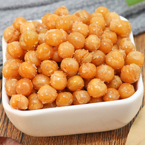 Fried pea crispy golden beans 5kg fried pea snacks commercial crispy small package bulk wine dishes