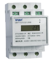 DTS3366D-3P DTS3366D-4PL three-phase electronic electric energy meter (rail)