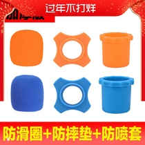Wireless microphone protective cover thickened sponge cover anti-fall anti-roll anti-slip ring KTV microphone anti-blowout anti-windproof microphone cover