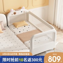 Cat childrens bed Boy single bed Girl Princess bedside bed Widened small bed with fence Baby splicing bed