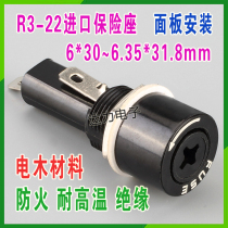 R3-22 Cross fuse holder FUSE 10A250V 6*30mm screw type imported fuse holder UL