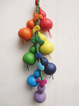 Natural small gourd Colorful gourd baby Seven-color gourd baby with rattan pendant pendant string 61 childrens gift