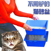 No shovel cat toilet automatic cleaning cat litter bowl cat sandbowl cat litter cat supplies