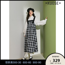 Wide color plaid strappy skirt suspender dress women 2022 new autumn dress niche woolen long skirt winter pre-sale