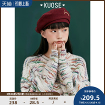 Wide design sensation Little crowdrainbow sweater woman 2021 new autumn and winter round collar jacket knit in long style blouses