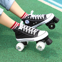 Canvas summer breathable adult double row skates men and women four wheel children beginner roller skates flash wheel detachable