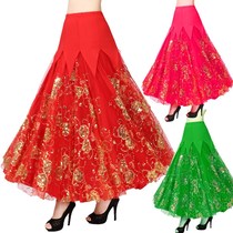Modern dance dress National standard dance competition dress Long skirt Practice friendship dress Waltz dress Performance dress