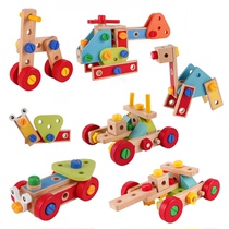 Screw and nut disassembly and assembly building blocks Monteshi play teaching aids desktop game early education puzzle kindergarten middle class construction area