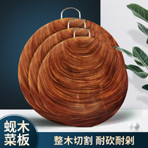 Imported thick wooden double-sided antibacterial anti-cracking Chinese vegetable cutting board food grade kitchen anti-mold wood cutting board