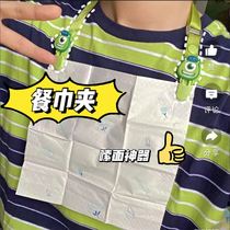 Small Red Book Identical with Powder God Instrumental Tissue Clips KT Cat Cartoon Hang Neck Adults Eat Splash Splash Towel Clips Free of washing