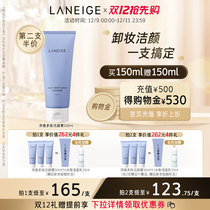 (Spot Suda) Lanzhi Multi-Effect cleansing cream foam facial cleanser women deep cleaning and moisturizing