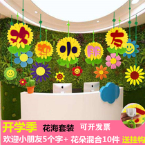  Kindergarten school opening decoration Classroom corridor pendant Welcome children Corridor pendant Hall creative pendant