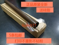 Original for HP HP M252n 181 180 fixing film 154DW 252dw 277dw Heating film