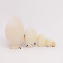 Five-layer egg-shaped white embryo Russian nesting doll educational wooden toy craft gift Valentines Day Christmas gift
