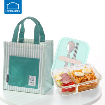 Music clasp clasp fresh box heat-resistant glass office worker with lunch box separated microwave oven tropical cutlery bag set