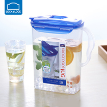 Lock and lock household cold water jug ​​large-capacity plastic cold water cup Japanese style can be placed in the refrigerator teapot flower juice pot