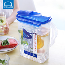 Korean music clasp cold kettle cold kettle sealed juice bottle large capacity water cup home heat-resistant Japanese