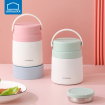 Music clasp lock insulation barrel household 304 stainless steel soup bucket milk tea small lunch box portable long heat preservation portable