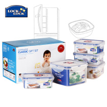 Music clasp plastic crisper rectangular refrigerator storage box sealed lunch box microwave lunch box 5 sets