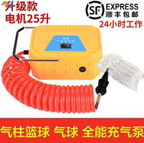 Pump 220v bubble column electric inflator One-button universal inflator column supplies Electric pump can lift the gas nozzle