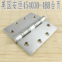 British ROCK Anheng imported stainless steel fire hinge 454030-4BB stainless steel wire drawing mute monolithic price