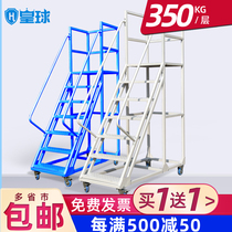 Royal ball warehouse climbing car mobile platform ladder pulley shelf climbing ladder warehouse supermarket tally pick-up stool ladder